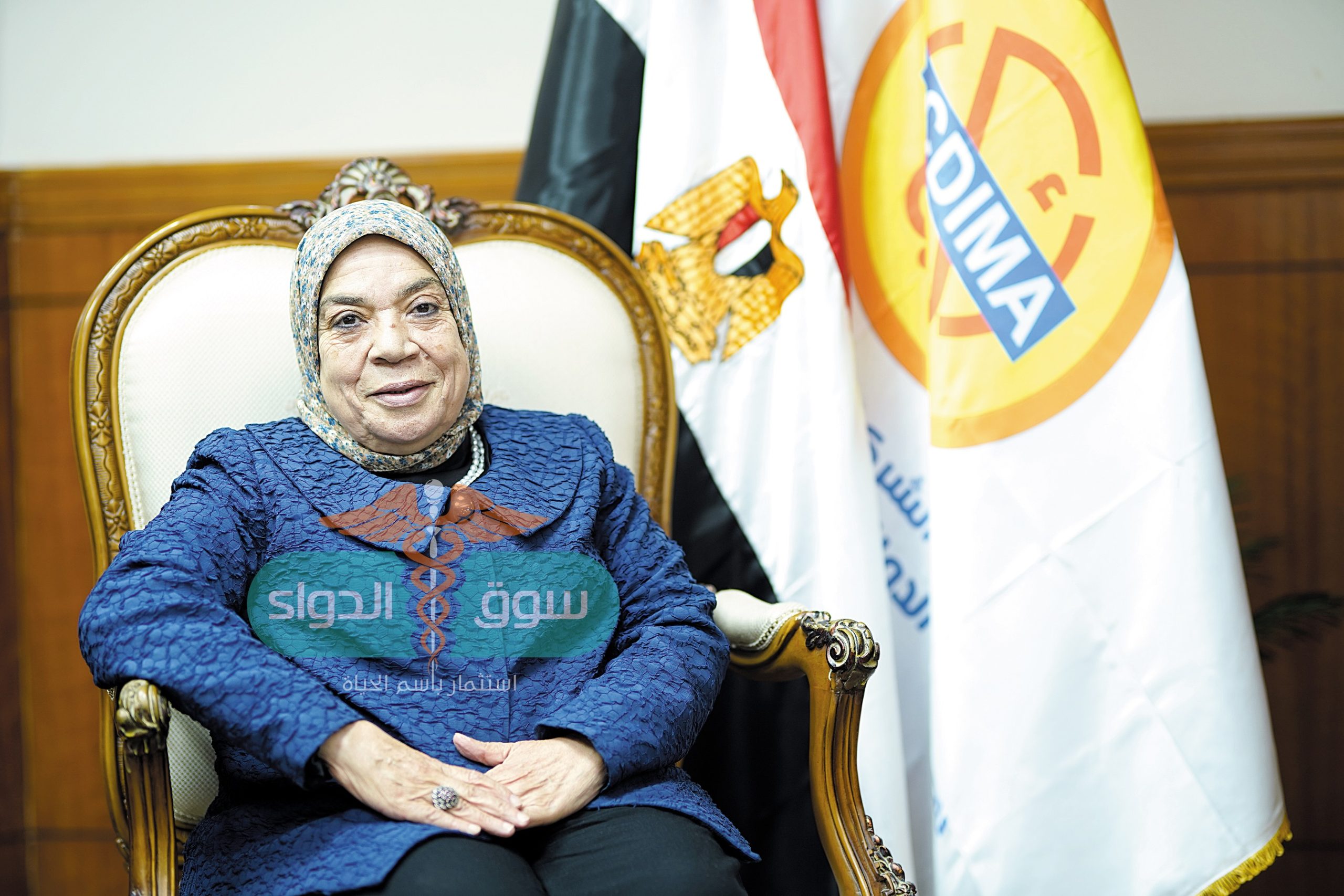 الدكتورة ألفت غراب رئيس شركة أكديما