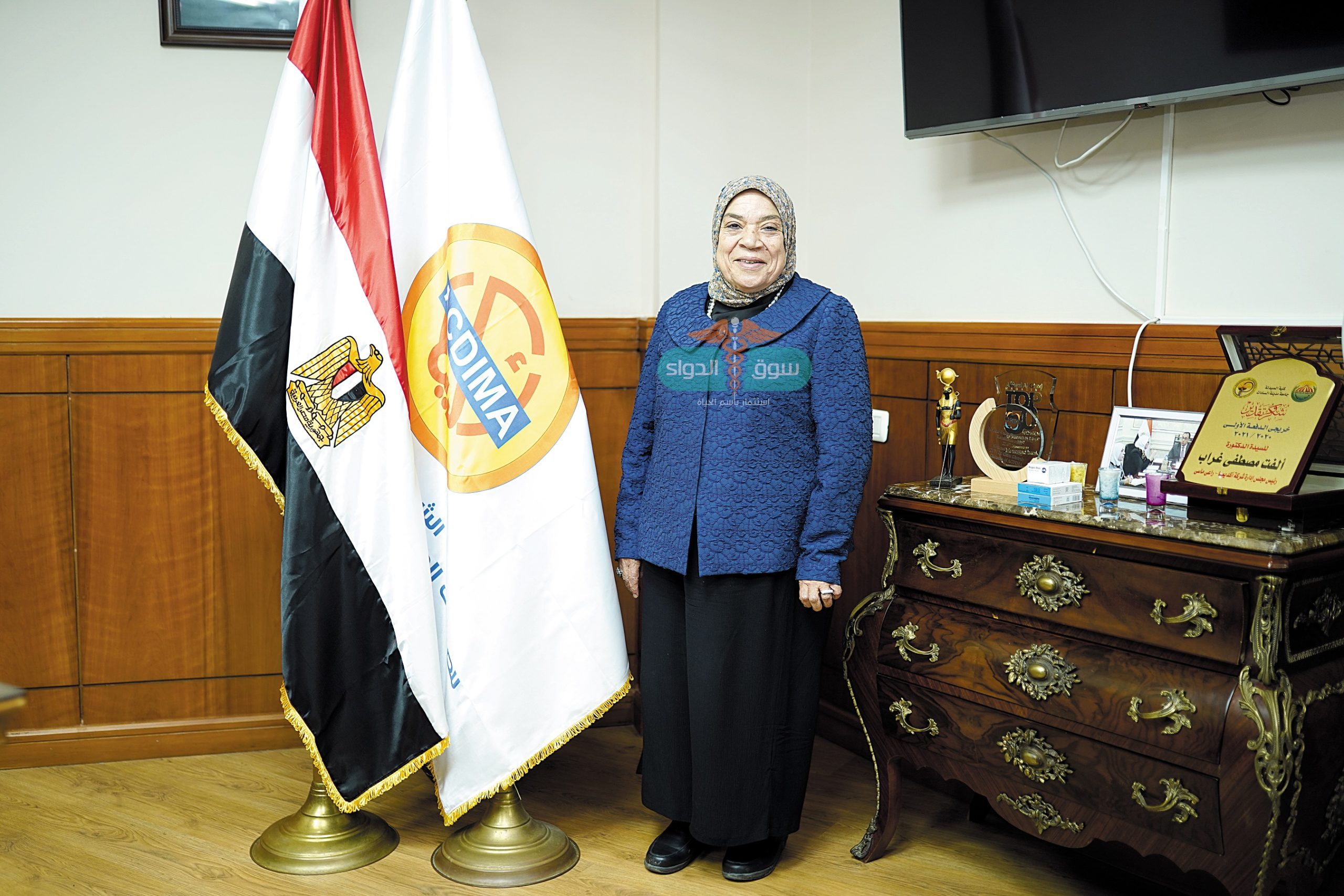 الدكتورة ألفت غراب رئيس شركة أكديما