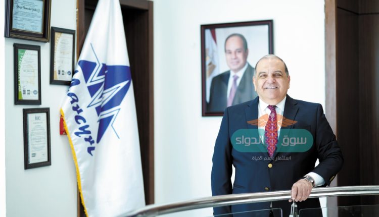 الدكتور وجدي منير رئيس مجلس إدارة شركة ماركيرل للأدوية