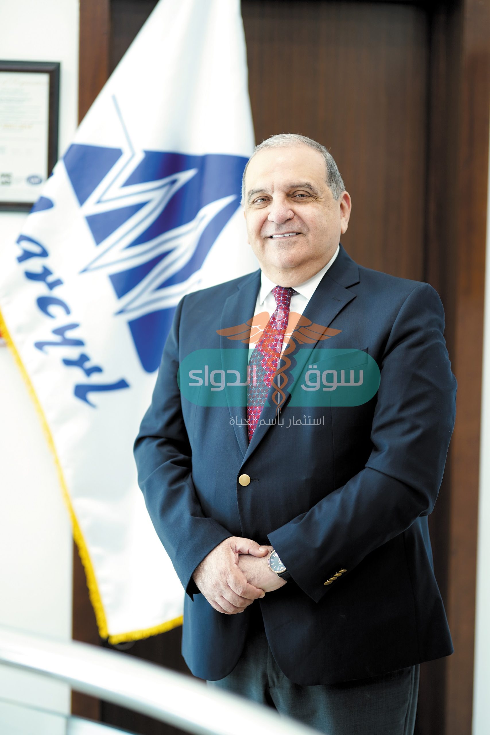 الدكتور وجدى منير رئيس مجلس إدارة شركة «ماركيرل» للصناعات الدوائية:
