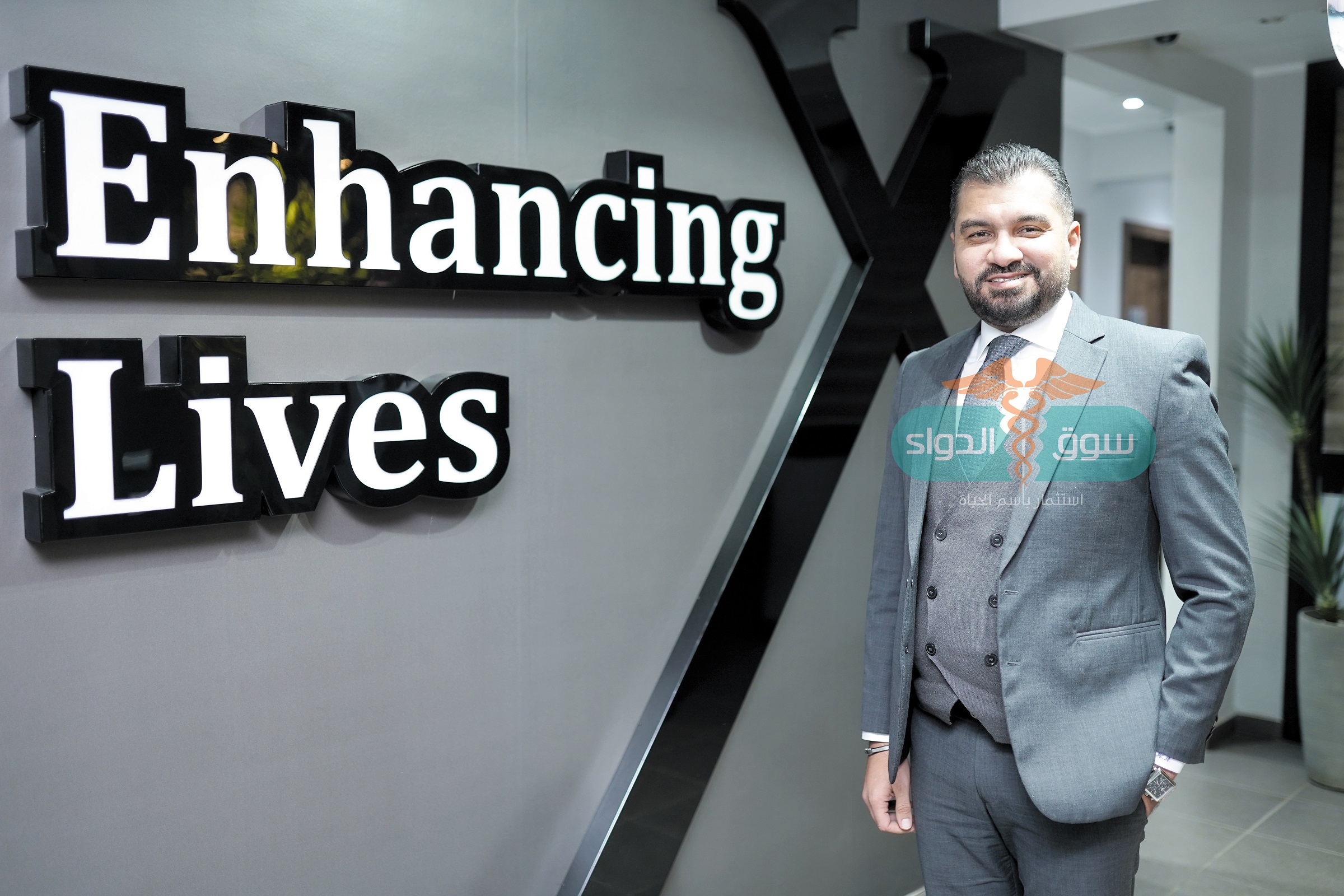 الدكتور هانى على الرئيس التنفيذى لشركة «إلكسير فارما»: