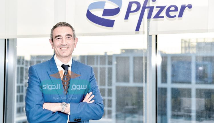 أحمد الشاذلى المدير الإقليمى لشركة فايزر - مصر والسودان ودول المشرق العربى والعراق: