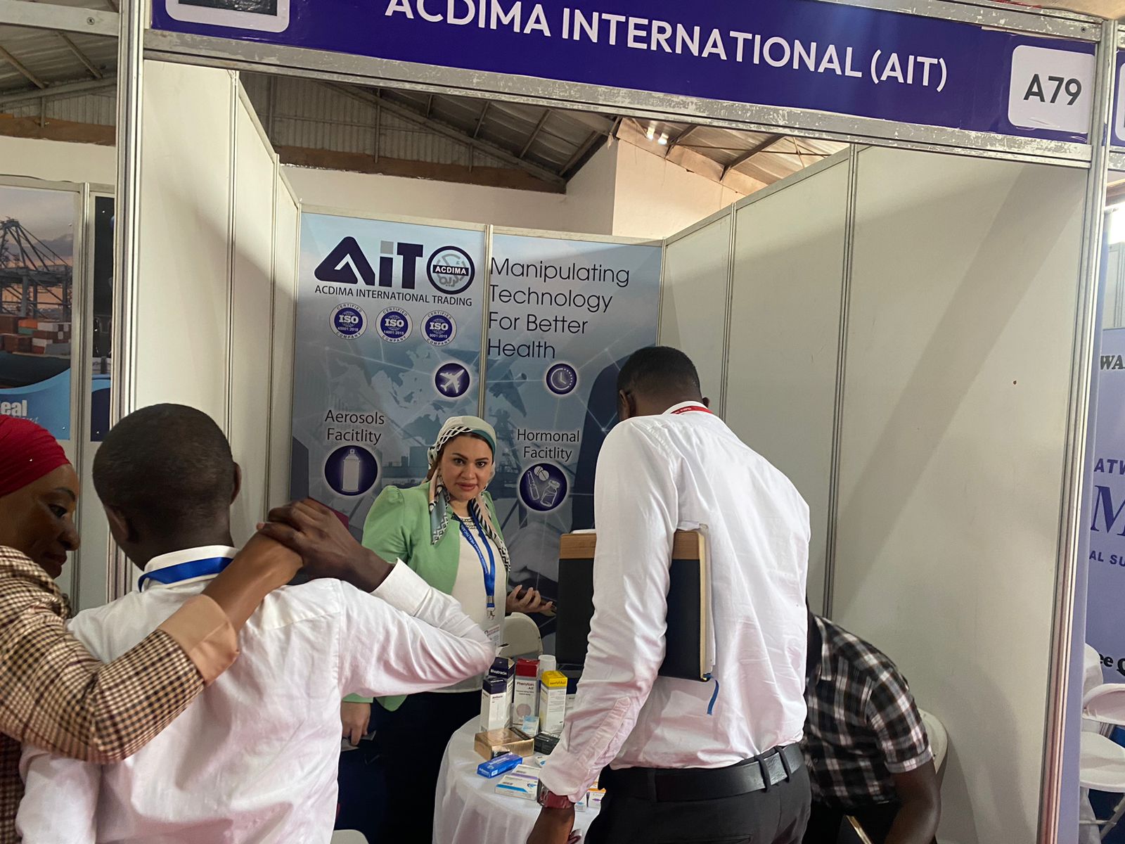 11 شركة أدوية ومستلزمات طبية مصرية تشارك بأكبر معرض متخصص في أوغندا