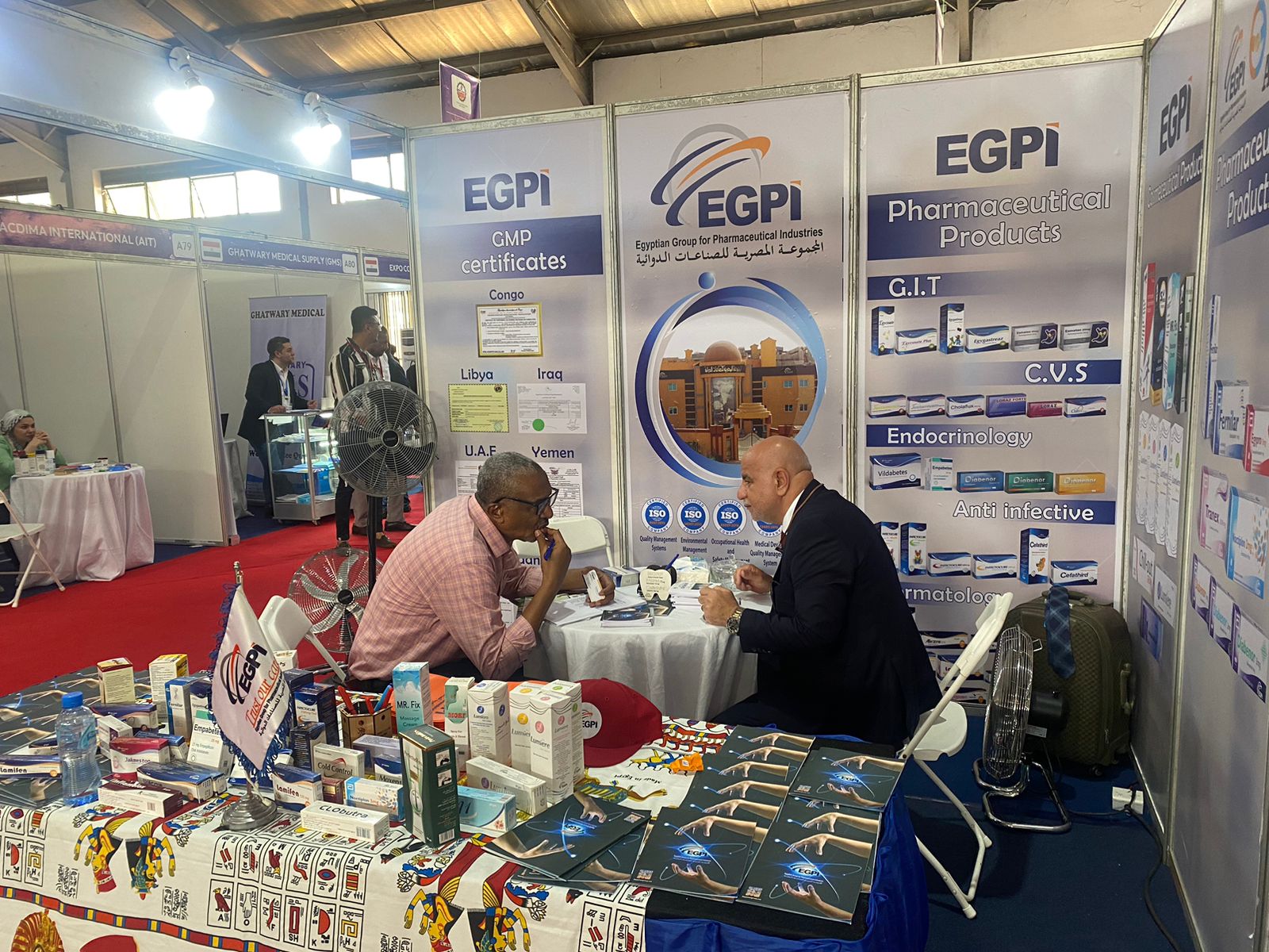 11 شركة أدوية ومستلزمات طبية مصرية تشارك بأكبر معرض متخصص في أوغندا