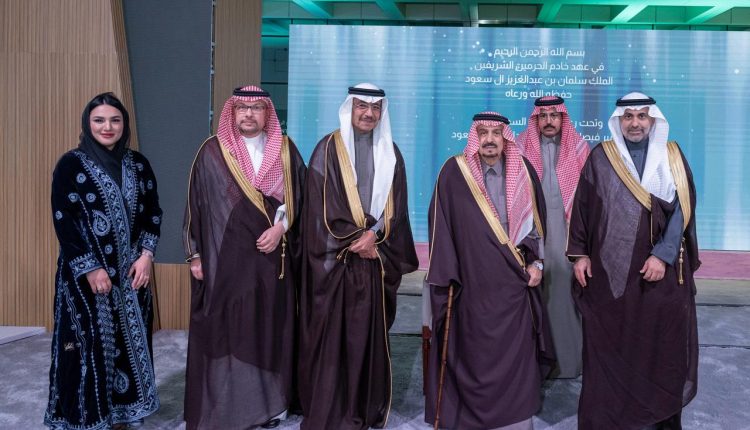 أمير منطقة الرياض يفتتح مستشفى الدكتور سليمان فقيه