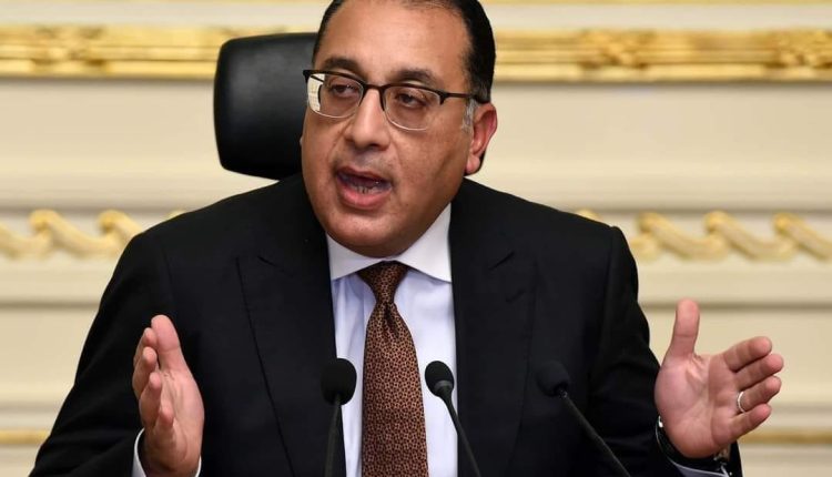 الدكتور مصطفى مدبولي رئيس مجلس الوزراء