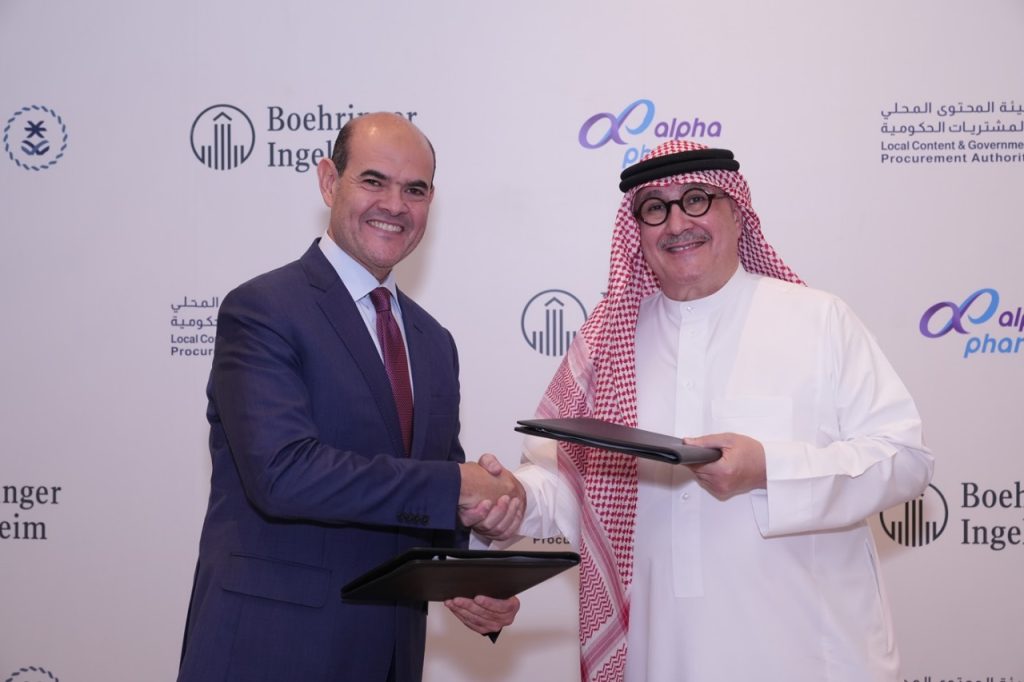 الشيخ ياسر ناغي مع مدير بوهرنجر إنجلهايم