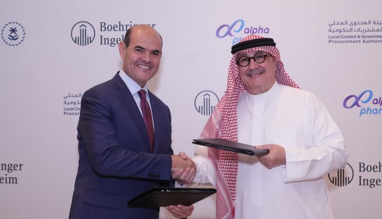 الشيخ ياسر ناغي مع مدير بوهرنجر إنجلهايم