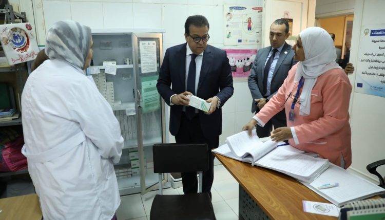 جانب من الزيارة