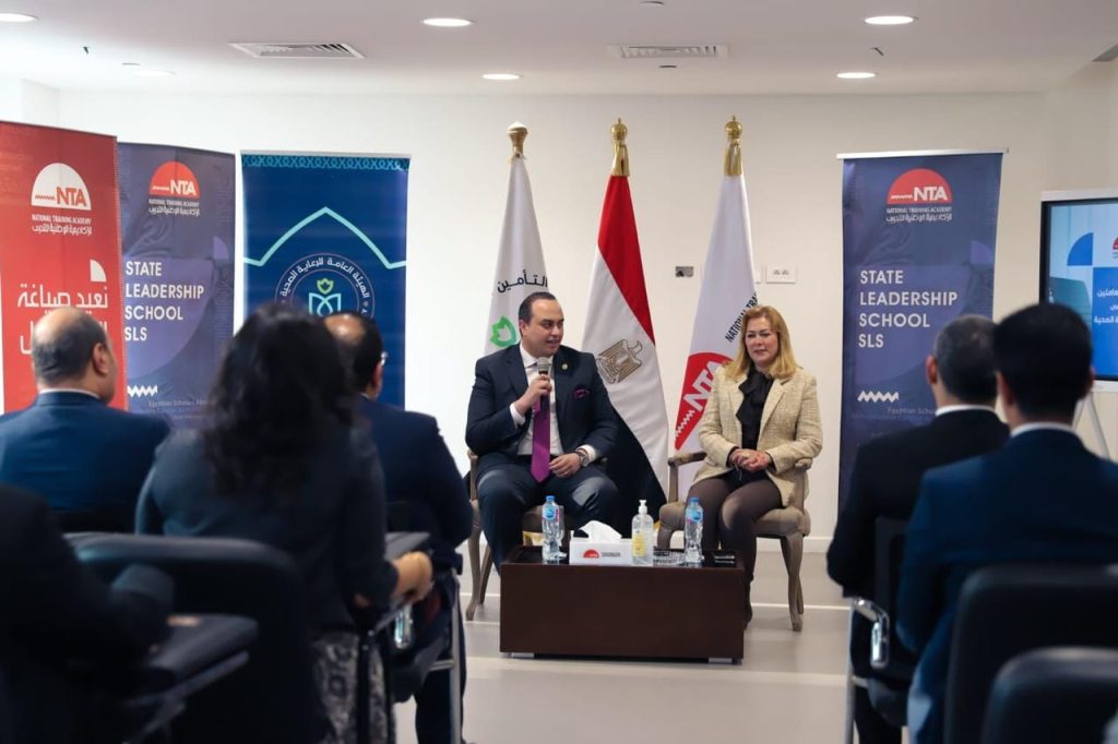 تخريج الدفعة الأولى من برنامج تأهيل العاملين بالمواقع القيادية والإشرافية في هيئة الرعاية الصحية جانب من الفعاليات