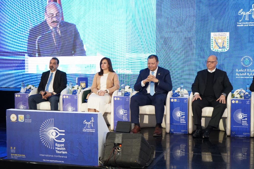 نائب وزير السياحة: إطلاق منصة موحدة للسياحة العلاجية في مصر قريباً جانب من المؤتمر