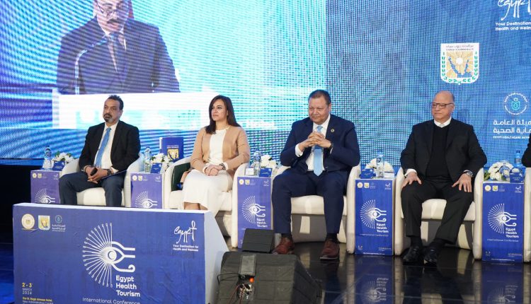 جانب من المؤتمر