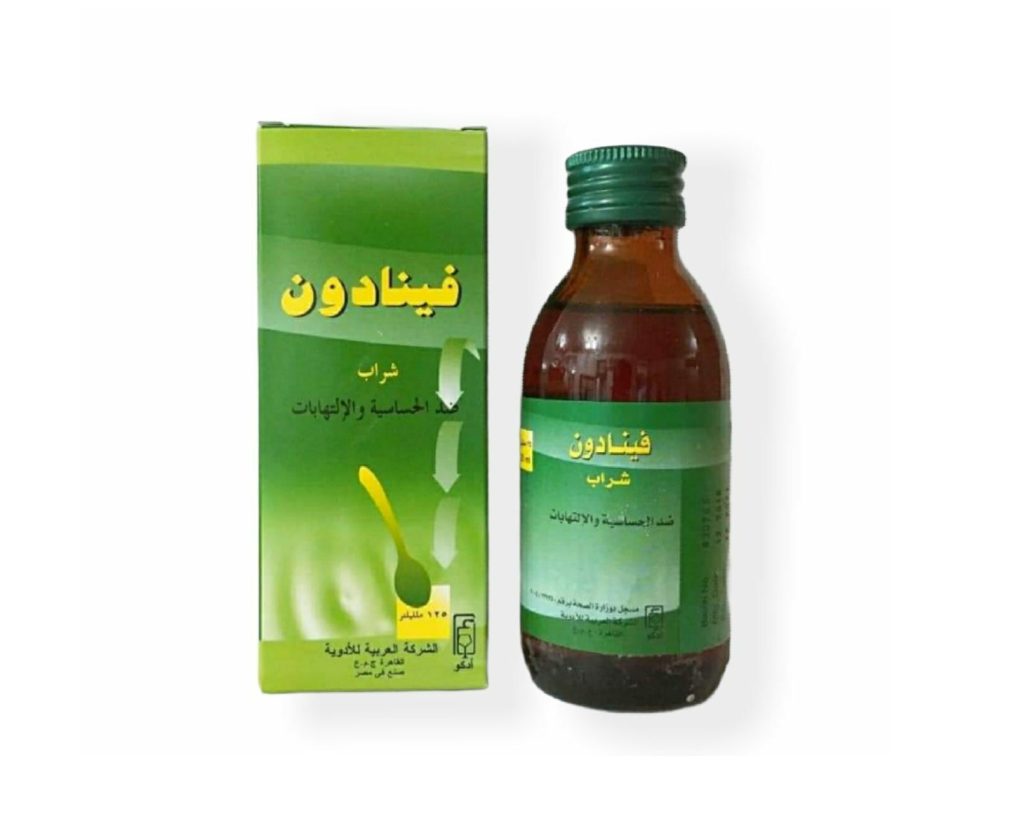 مستحضر «فينادون Phenadone »،