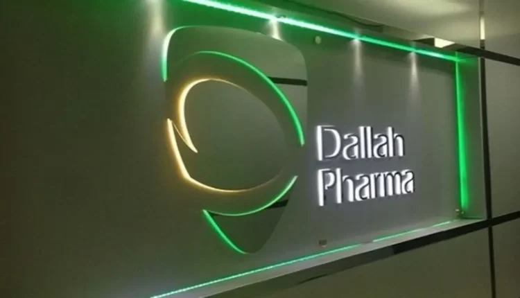 شركة دله للخدمات الصحية