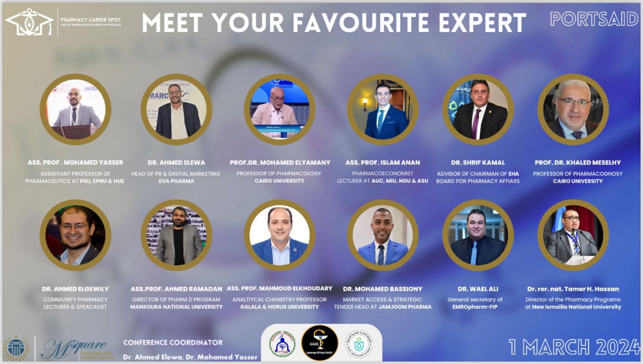 «صيادلة بورسعيد» تُنظم أولى مؤتمراتها بحضور نخبة من رموز المهنة.. 1 مارس المقبل