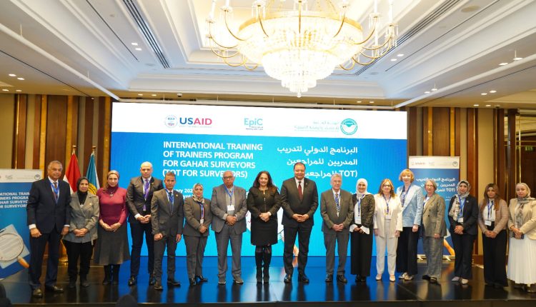 فعاليات البرنامج التدريبي