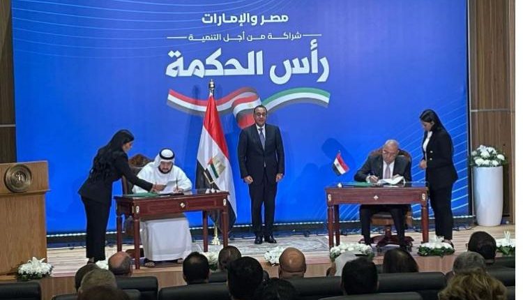 مصر والإمارات توقعان عقد مشروع تطوير «رأس الحكمة» باستثمارات 150 مليار دولار