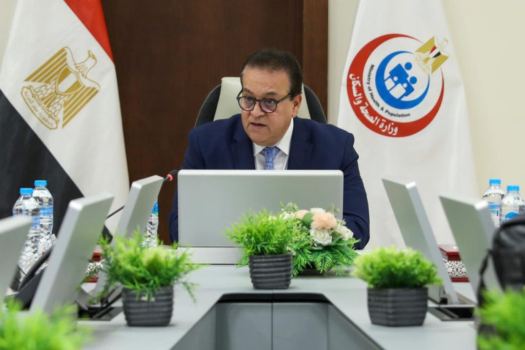 الصحة: توقيع الكشف الطبي على 3.1 مليون مواطن من طالبي الحصول على معاش «تكافل وكرامة» الدكتور خالد عبدالغفار، وزير الصحة والسكان،