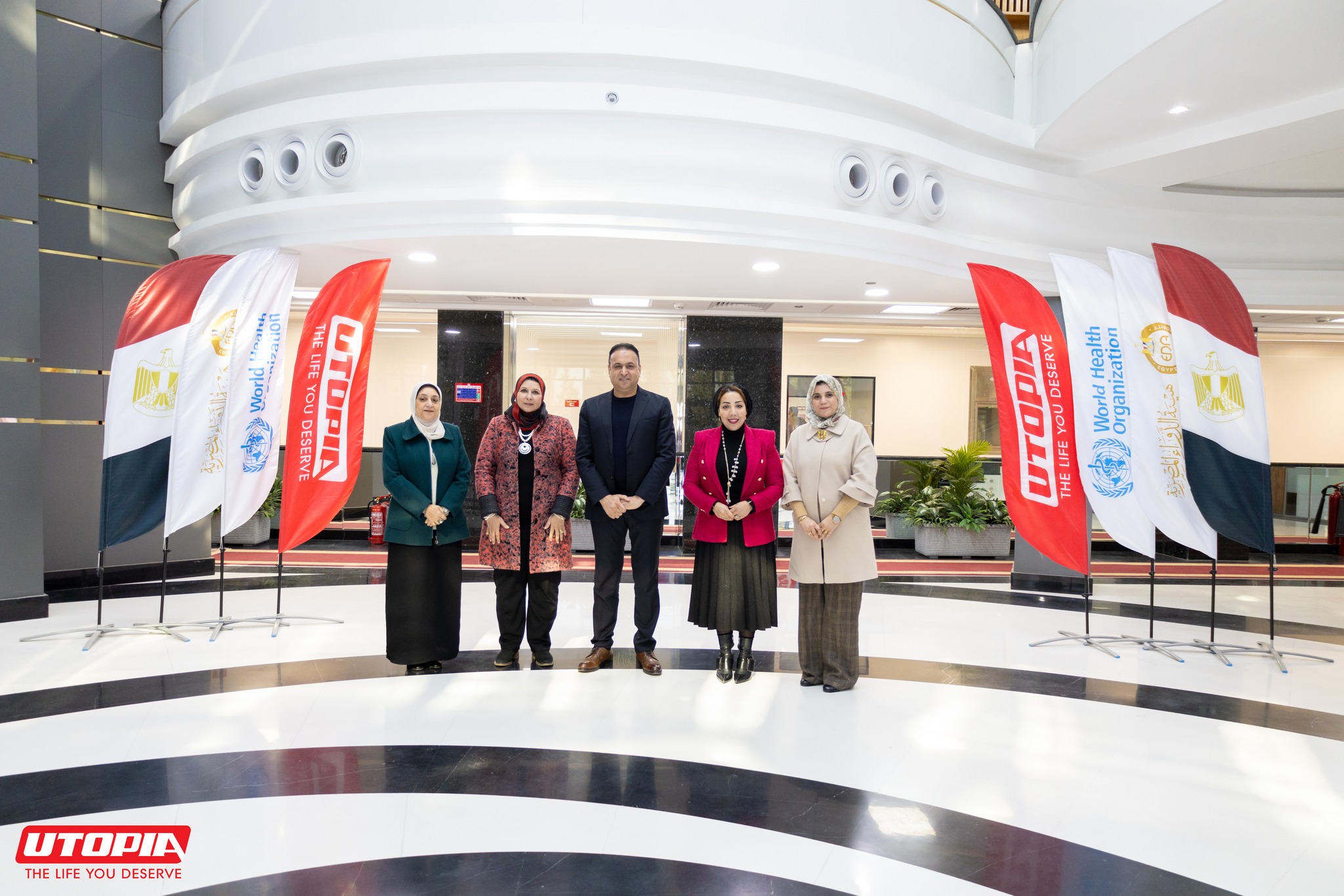 توقيع بروتوكول تعاون بين كلية الصيدلة جامعة الزقازيق وشركة يوتوبيا فارما 