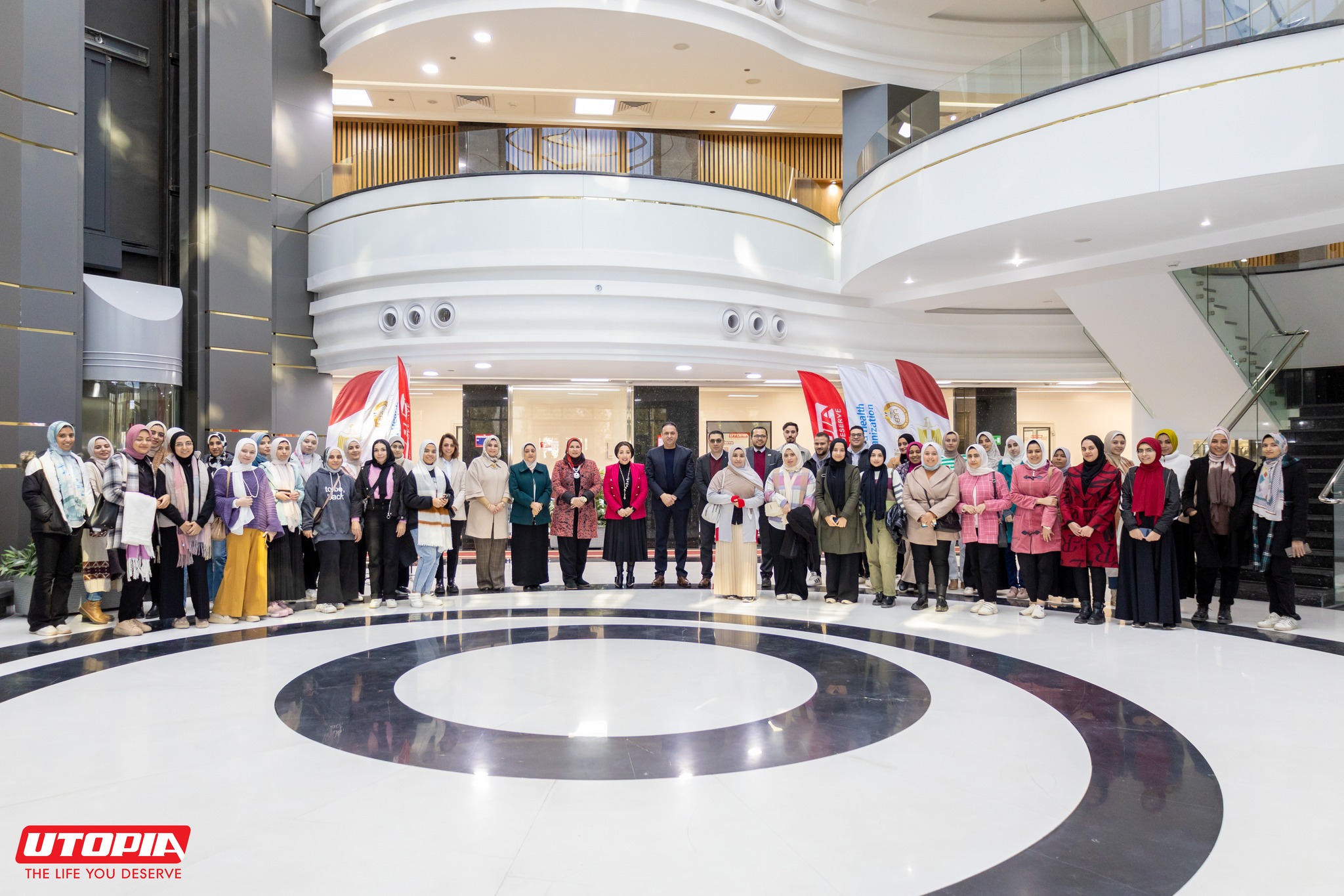 توقيع بروتوكول تعاون بين كلية الصيدلة جامعة الزقازيق وشركة يوتوبيا فارما 