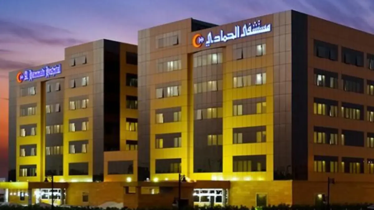 «الحمادي» تحقق أرباح بقيمة 56 مليون ريال في الربع الأول 2026 بانخفاض 24% - سوق الدواء