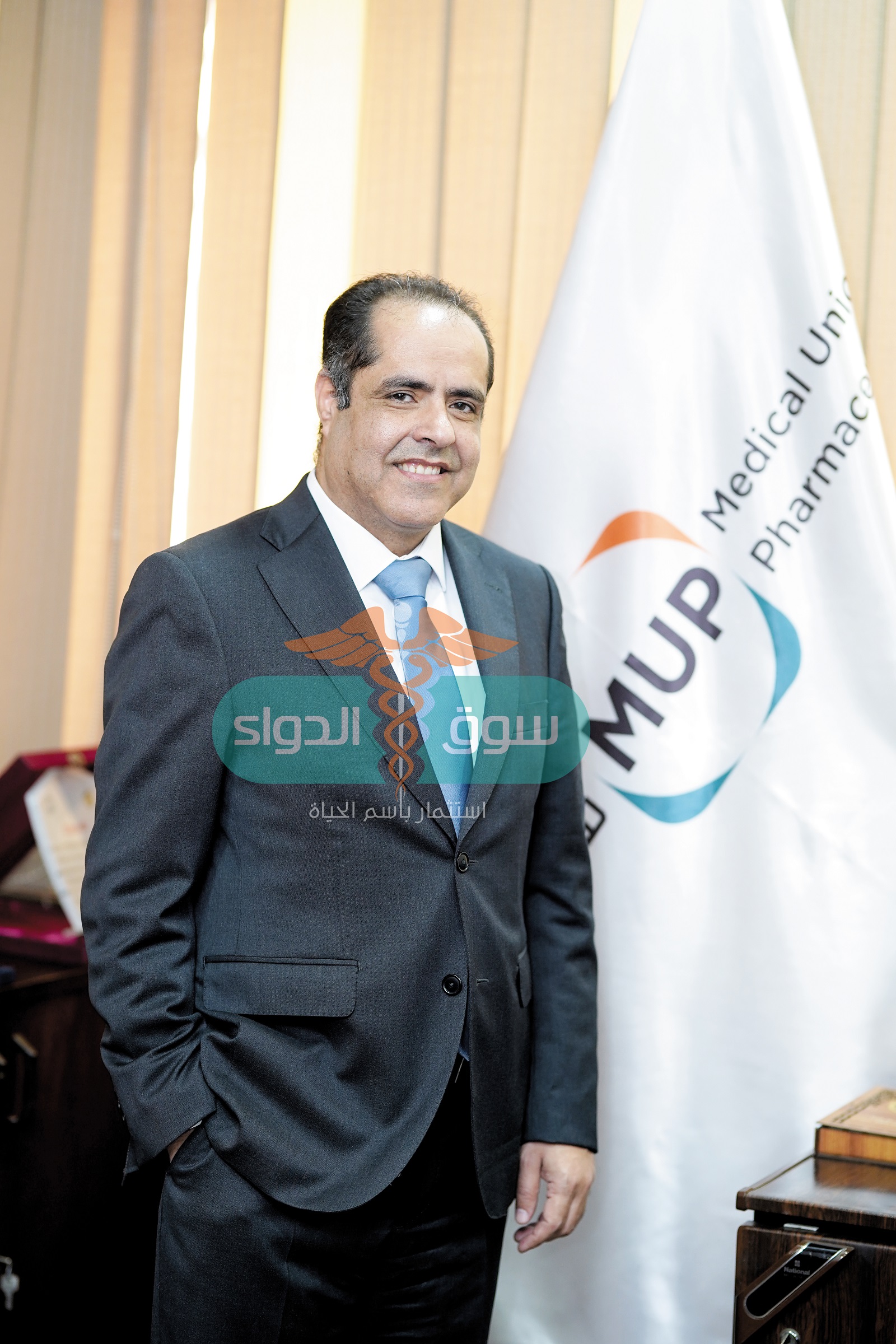 الدكتور أحمد ليلة رئيس مجلس إدارة شركة «المهن الطبية للأدوية» 