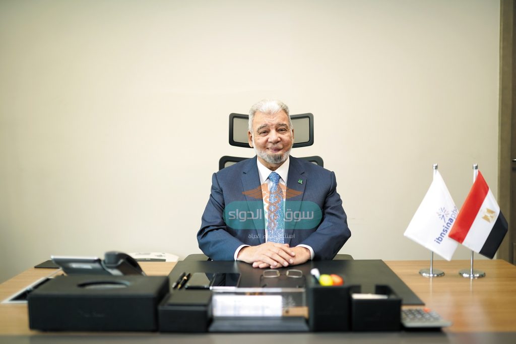 د. محسن محجوب الرئيس التنفيذي لشركة ابن سينا فارما