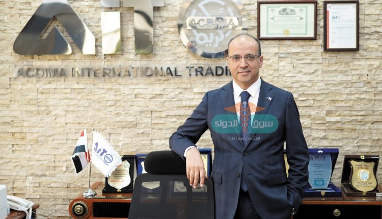 الدكتور فتحى إبراهيم الرئيس التنفيذى لشركة «أكديما إنترناشيونال»