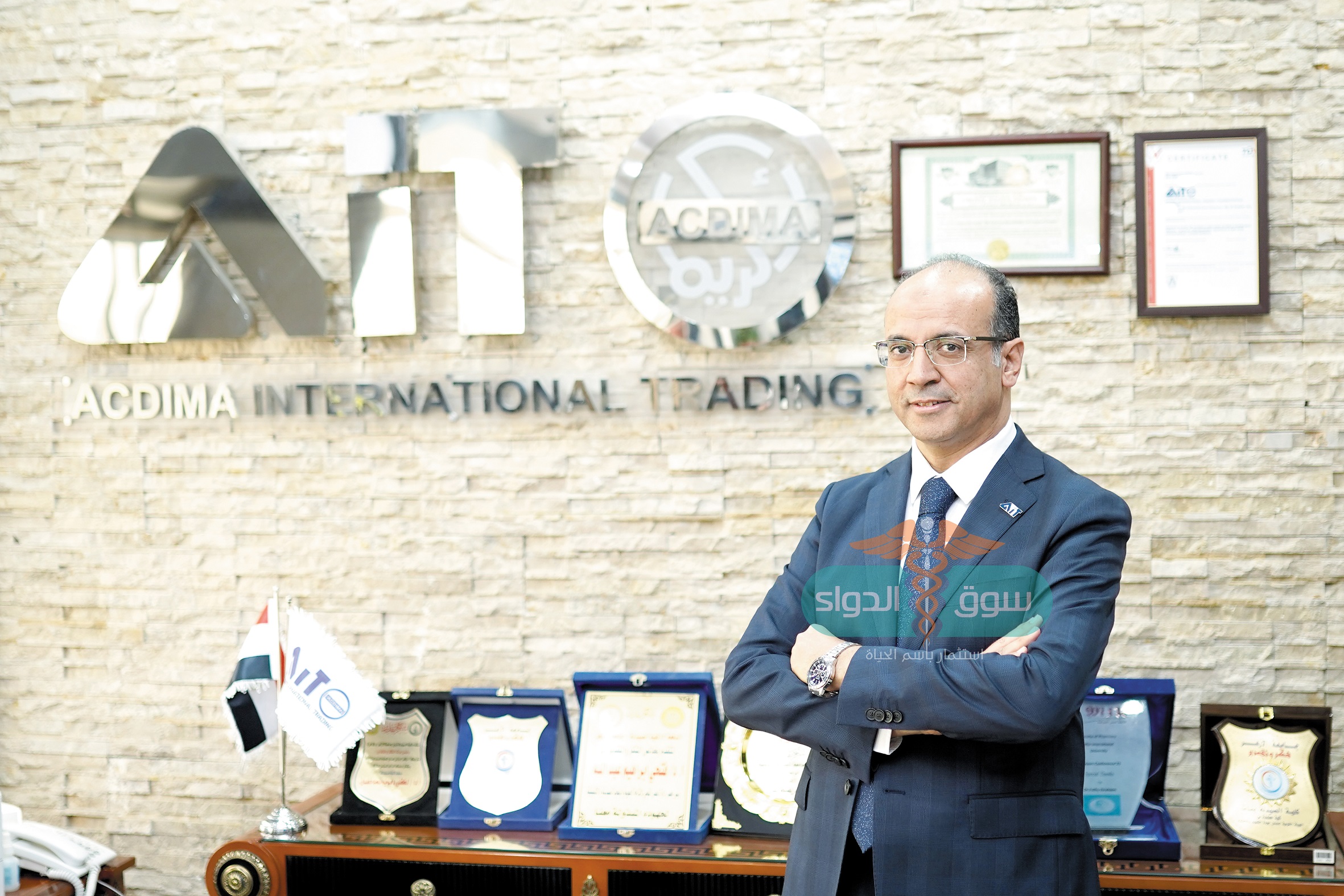 الدكتور فتحى إبراهيم الرئيس التنفيذى لشركة «أكديما إنترناشيونال»