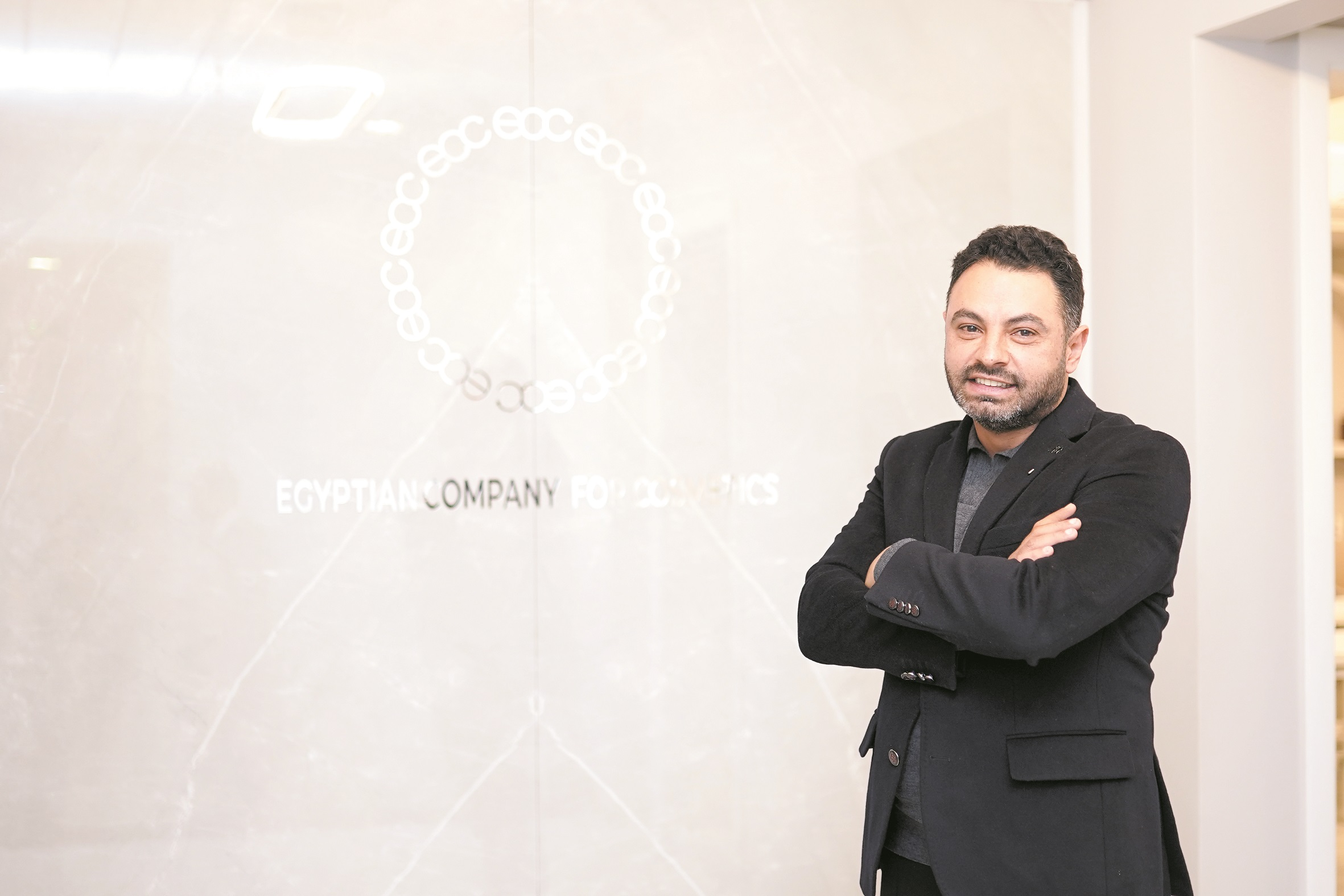 الدكتور محمد صلاح الرئيس التنفيذى للشركة المصرية لمستحضرات التجميل (ECC):