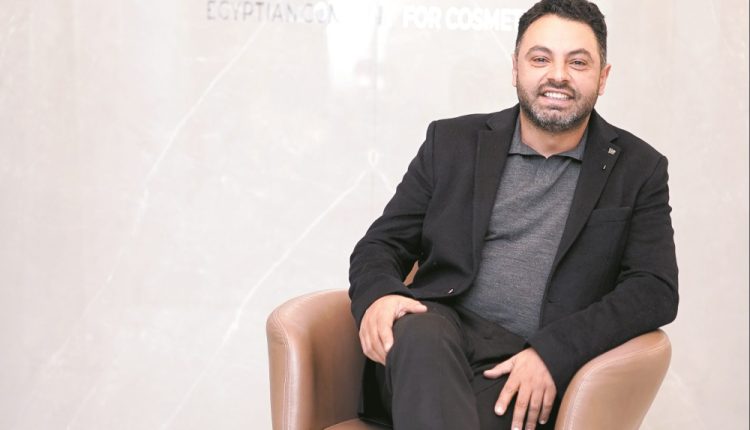 الدكتور محمد صلاح الرئيس التنفيذى للشركة المصرية لمستحضرات التجميل (ECC):