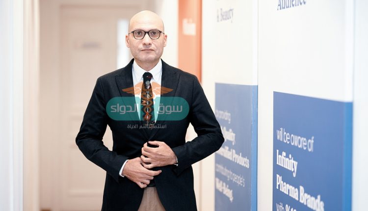 الدكتور أحمد أبو الحمايل العضو المنتدب لشركة «إنفينيتى كلينيك فارما»: