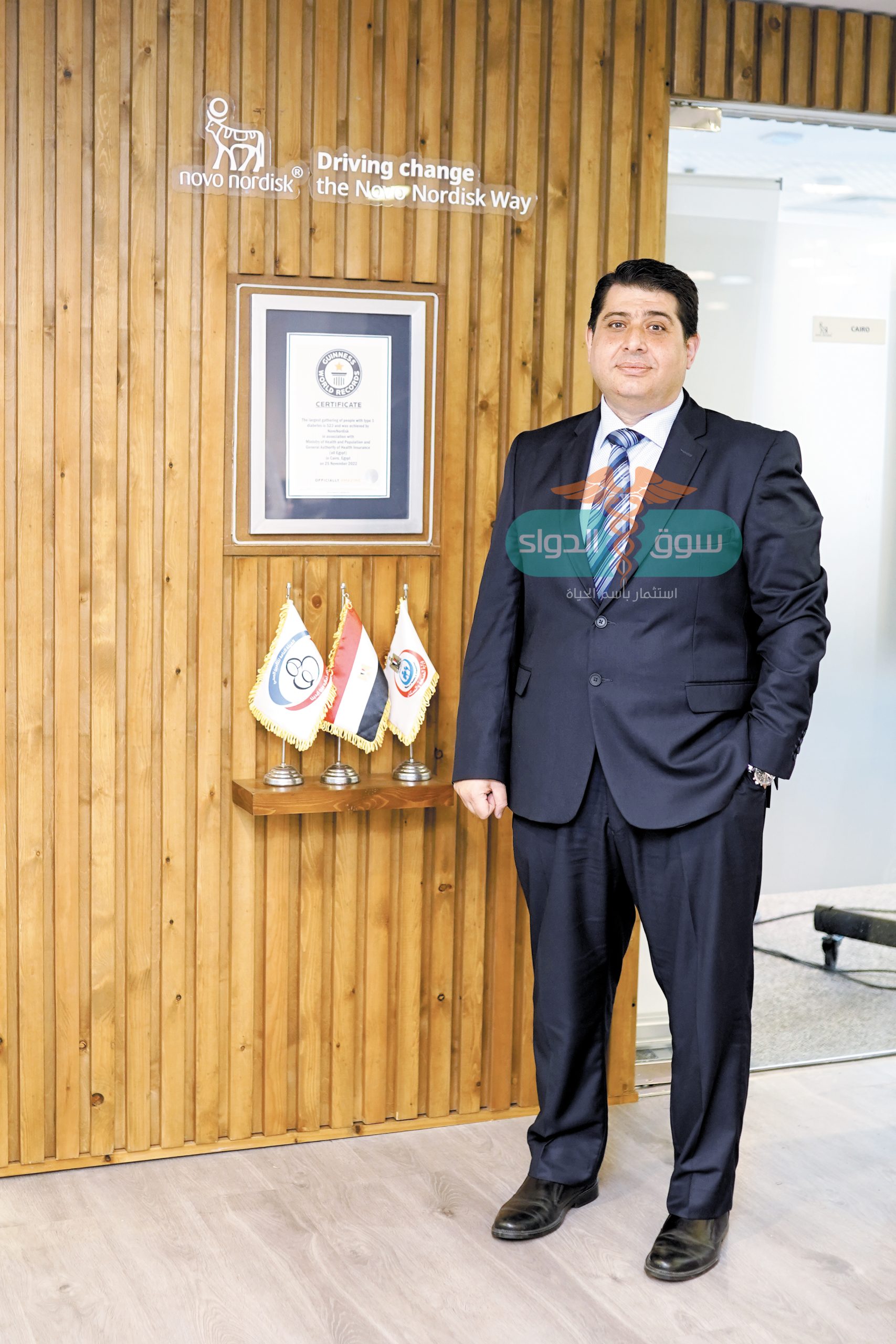 الدكتور أيمن حسن رئيس مجلس إدارة شركة «نوفو نورديسك – مصر»: