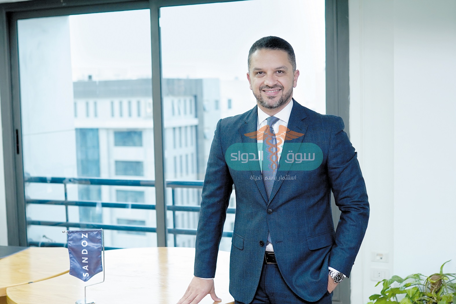 سامح الباجورى رئيس مجلس إدارة شركة «ساندوز» فى مصر وليبيا