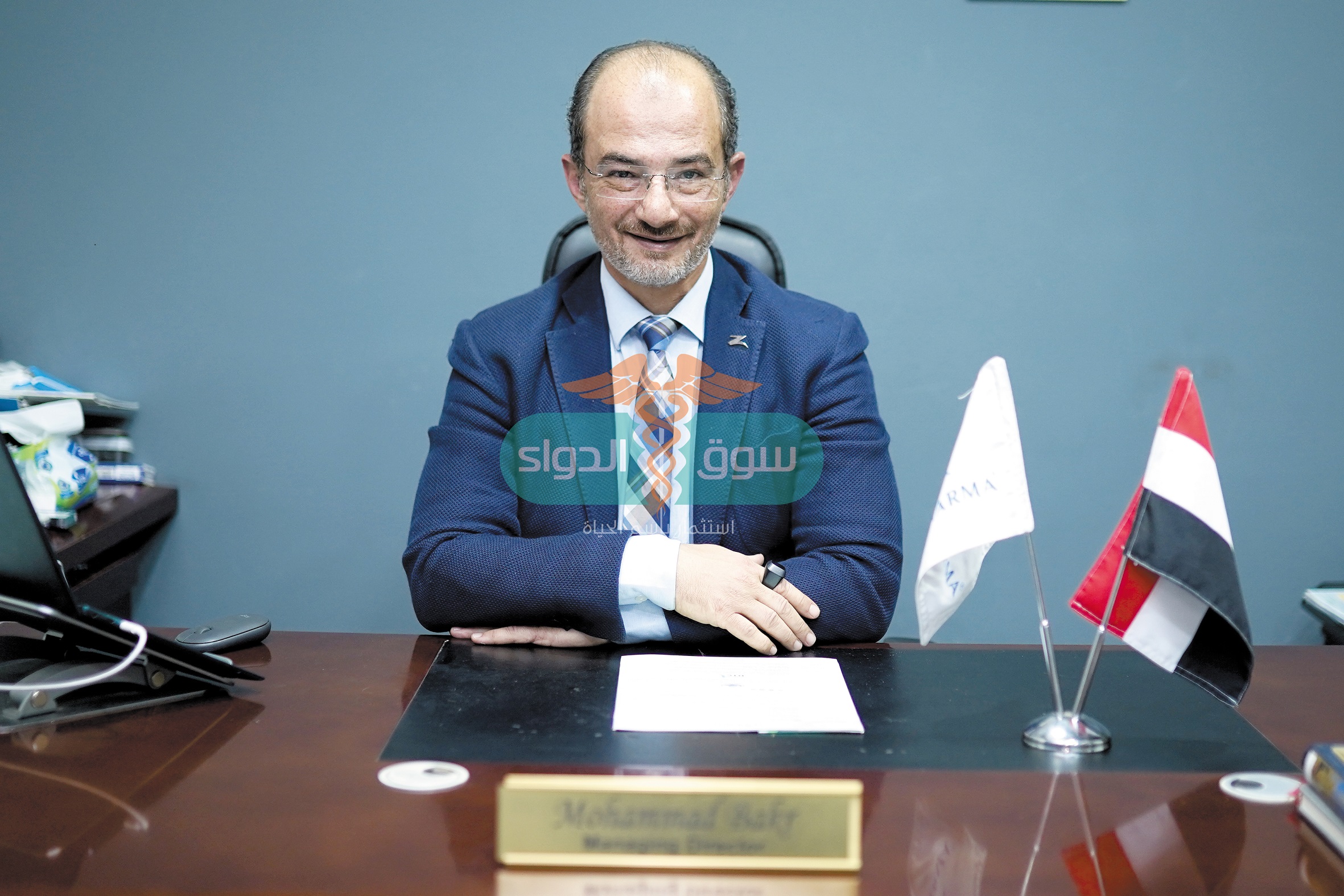 المستشار محمد بكر الرئيس التنفيذى والعضو المنتدب لشركة «زيتا فارما»: