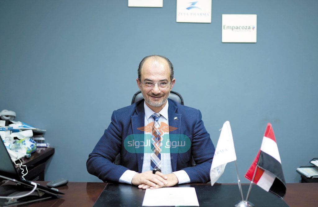 مبيعات «زيتا فارما» تتجاوز 89 مليون جنيه في مايو 2024 وتنمو بنسبة 107% المستشار محمد بكر الرئيس التنفيذى والعضو المنتدب لشركة «زيتا فارما»: