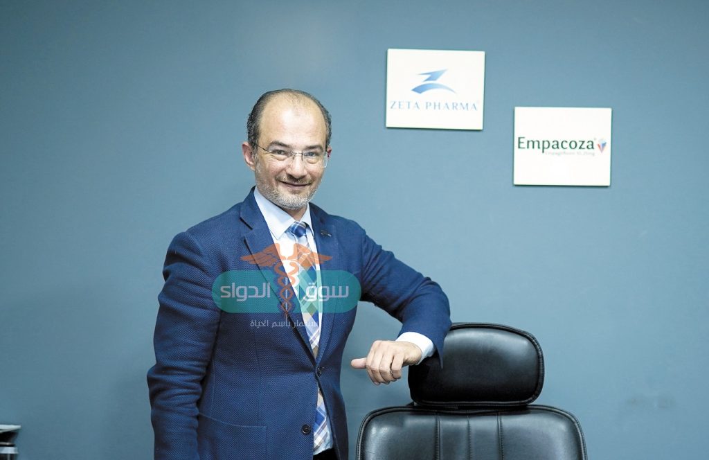 مبيعات «زيتا فارما» ترتفع 83% في أول 11 شهر من 2024 وتتجاو 1.1 مليار جنيه المستشار محمد بكر الرئيس التنفيذى والعضو المنتدب لشركة «زيتا فارما»: