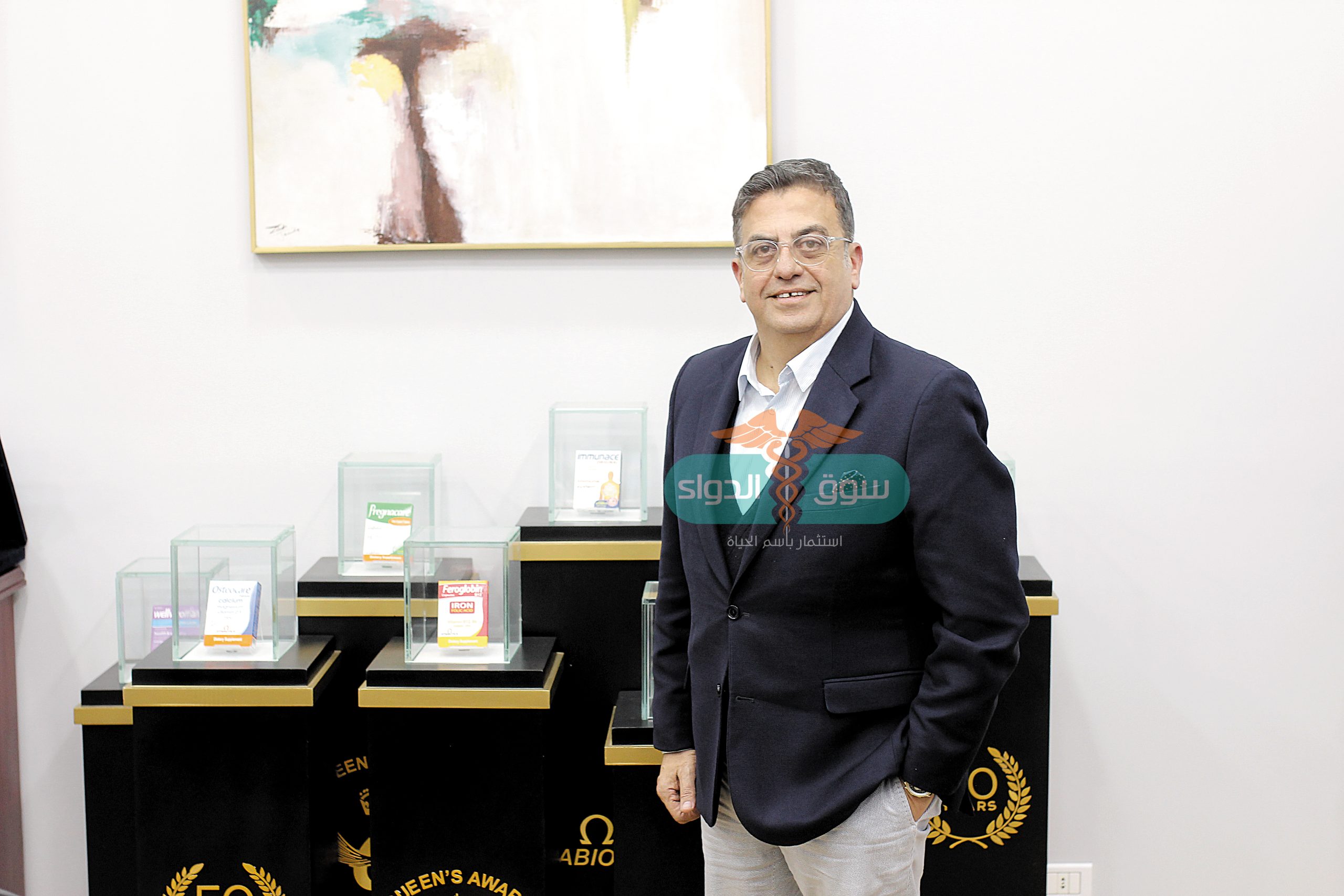 د. شريف راشد الرئيس التنفيذي لشركة أبتيكيور الشريك الرئيسي - شركة «فيتابيوتكس» فى مصر،