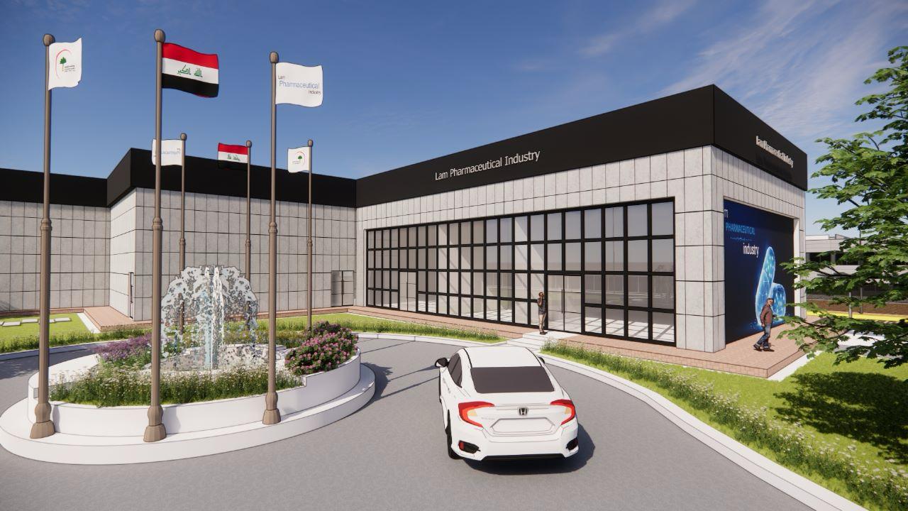 «لام فارما» تدعو شركات الأدوية العربية والعالمية للاستثمار في مدينة الدواء العراقية