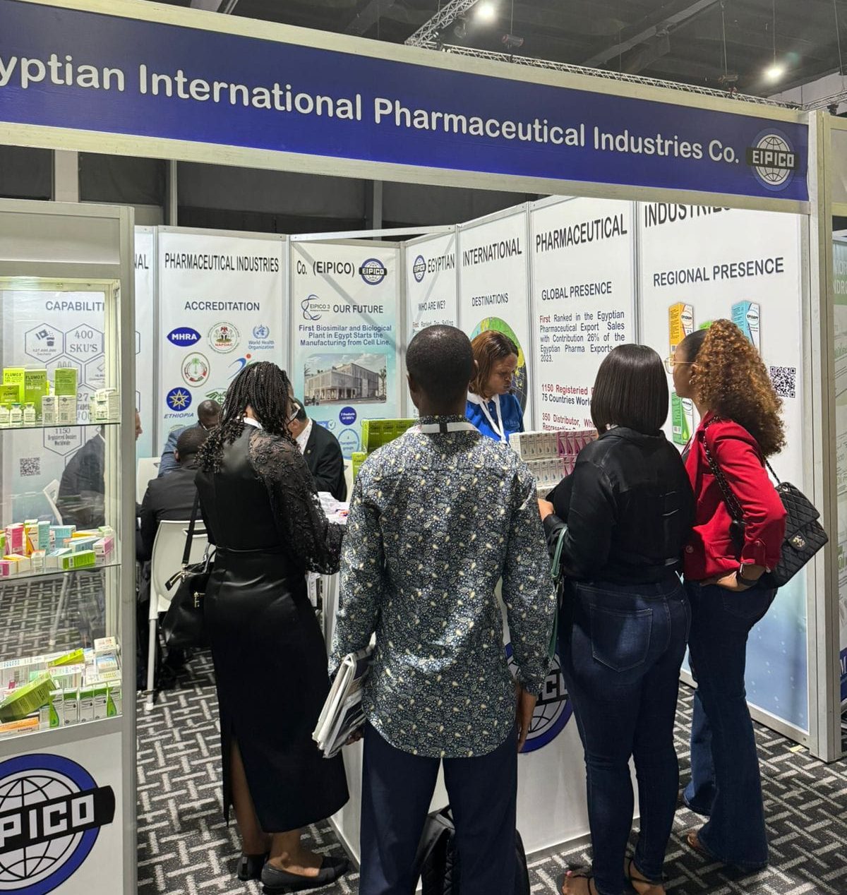 «إيبيكو» مشارك رئيسي في معرض «غرب أفريقيا للأدوية» بنيجيريا