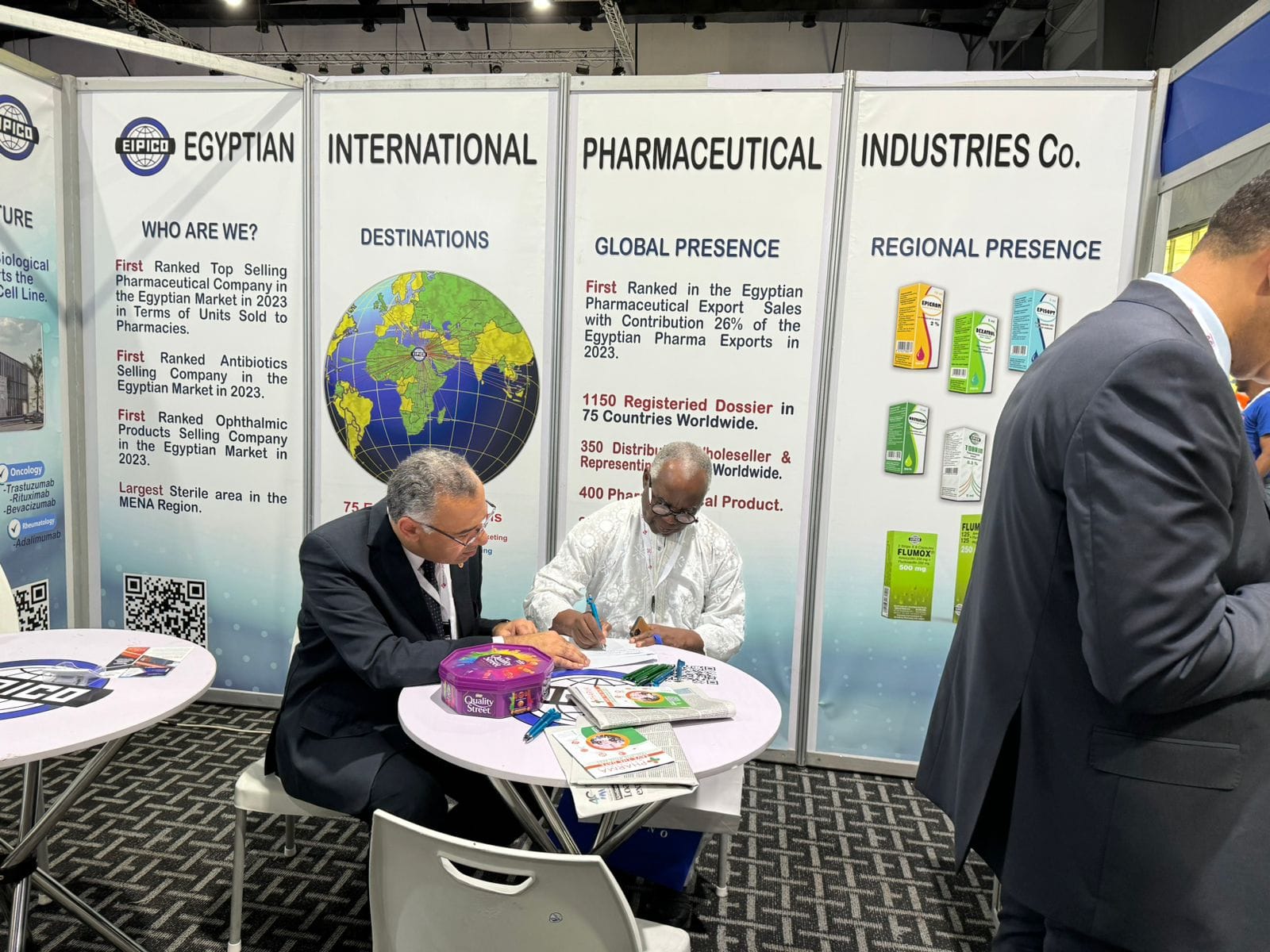 «إيبيكو» مشارك رئيسي في معرض «غرب أفريقيا للأدوية» بنيجيريا