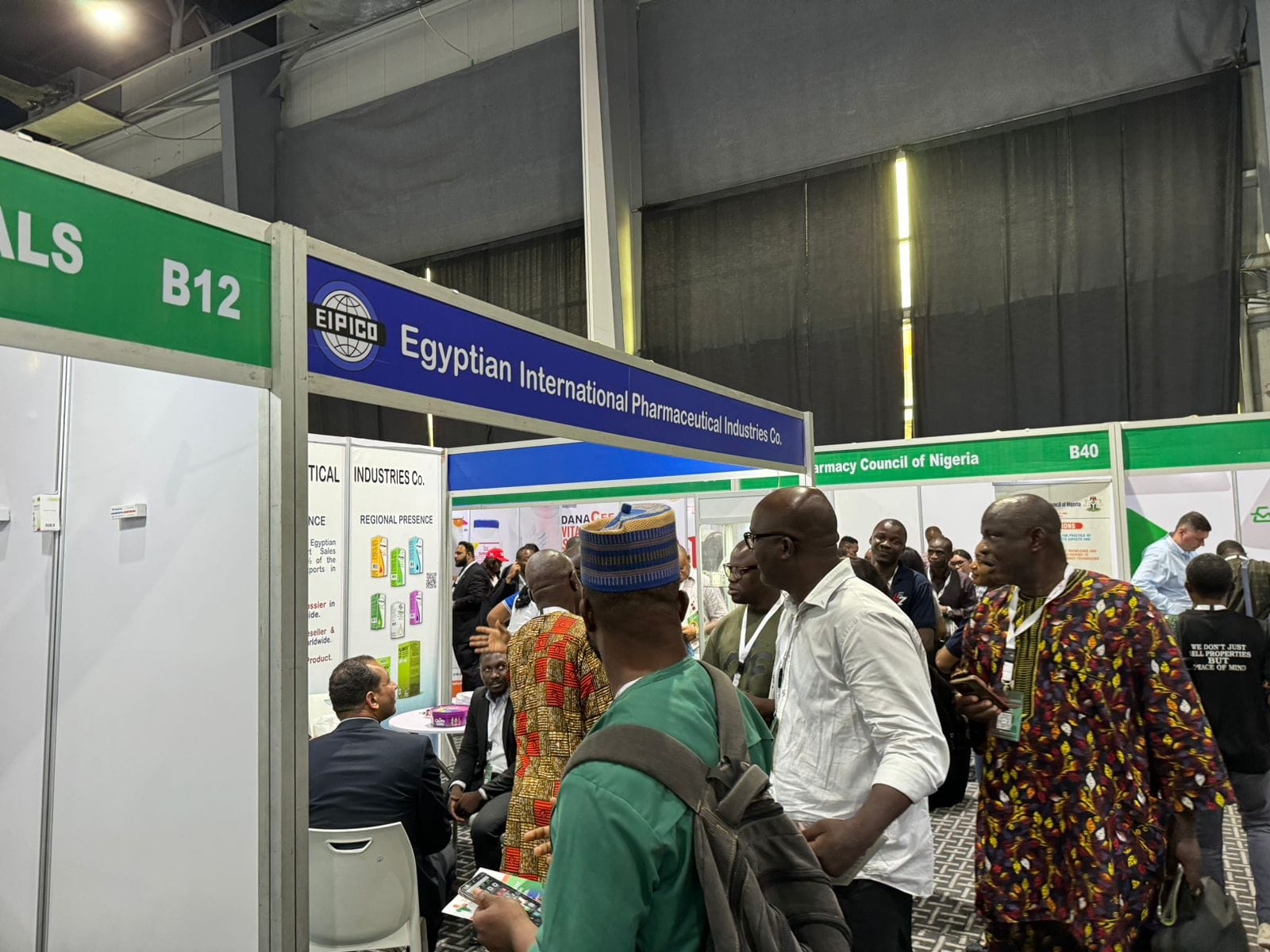 «إيبيكو» مشارك رئيسي في معرض «غرب أفريقيا للأدوية» بنيجيريا