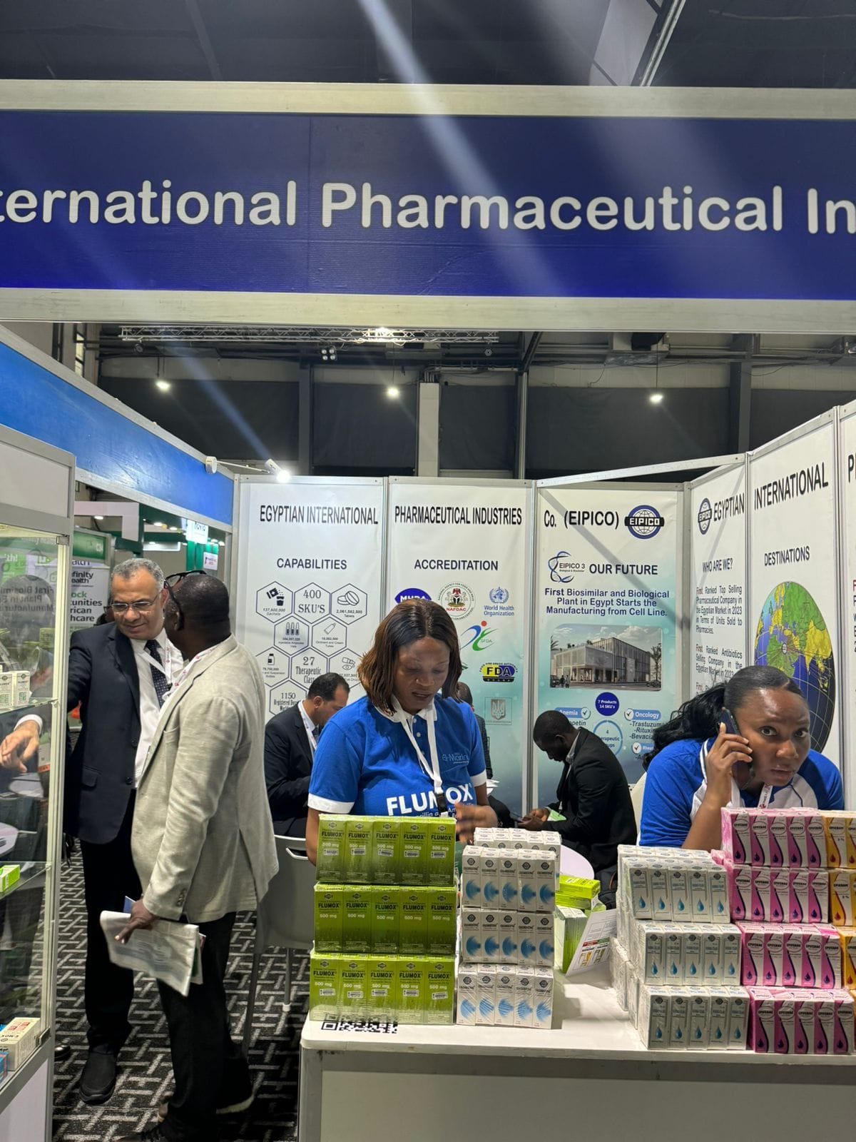 «إيبيكو» مشارك رئيسي في معرض «غرب أفريقيا للأدوية» بنيجيريا