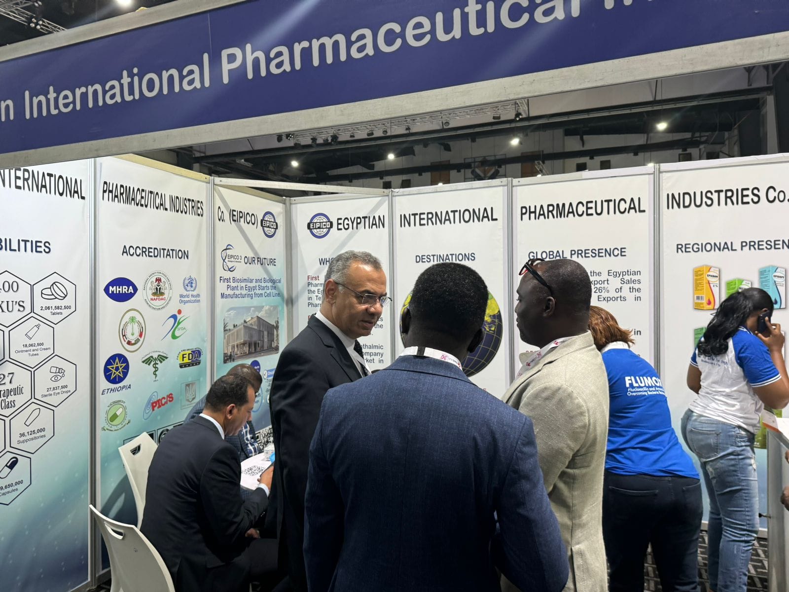 «إيبيكو» مشارك رئيسي في معرض «غرب أفريقيا للأدوية» بنيجيريا