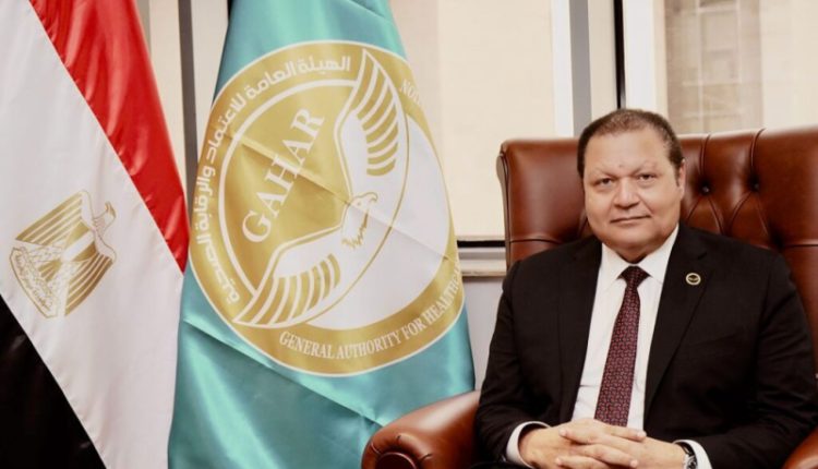 الدكتور أحمد طه، رئيس الهيئة العامة للاعتماد والرقابة الصحية