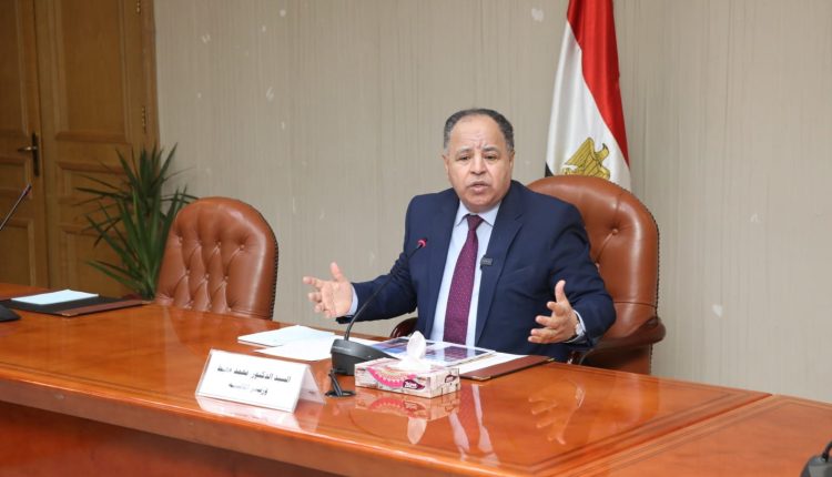 الدكتور محمد معيط وزير المالية