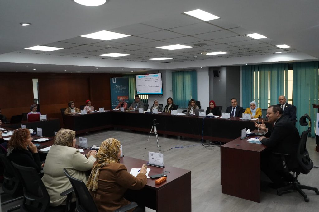 انعقاد الاجتماع الأول للجنة وضع معايير التميز للمنشآت الصحية صديقة الأم والطفل جانب من الاجتماع