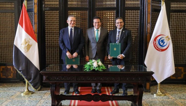 جانب من توقيع بروتوكول التعاون