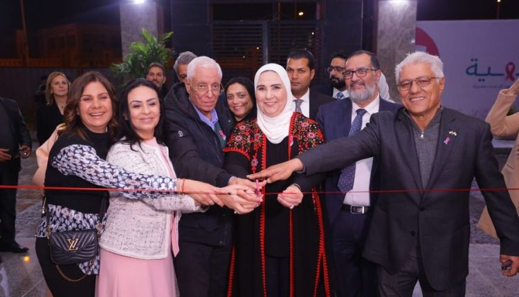 جانب من فعاليات الافتتاح