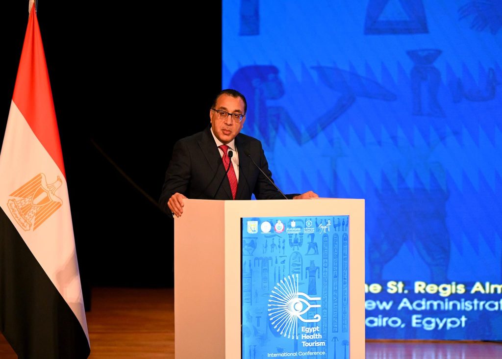 رئيس الوزراء يشهد افتتاح المؤتمر الدولي الثاني لتطبيقات السياحة الصحية المصرية رئيس الوزراء يشهد افتتاح المؤتمر الدولي الثاني لتطبيقات السياحة الصحية المصرية